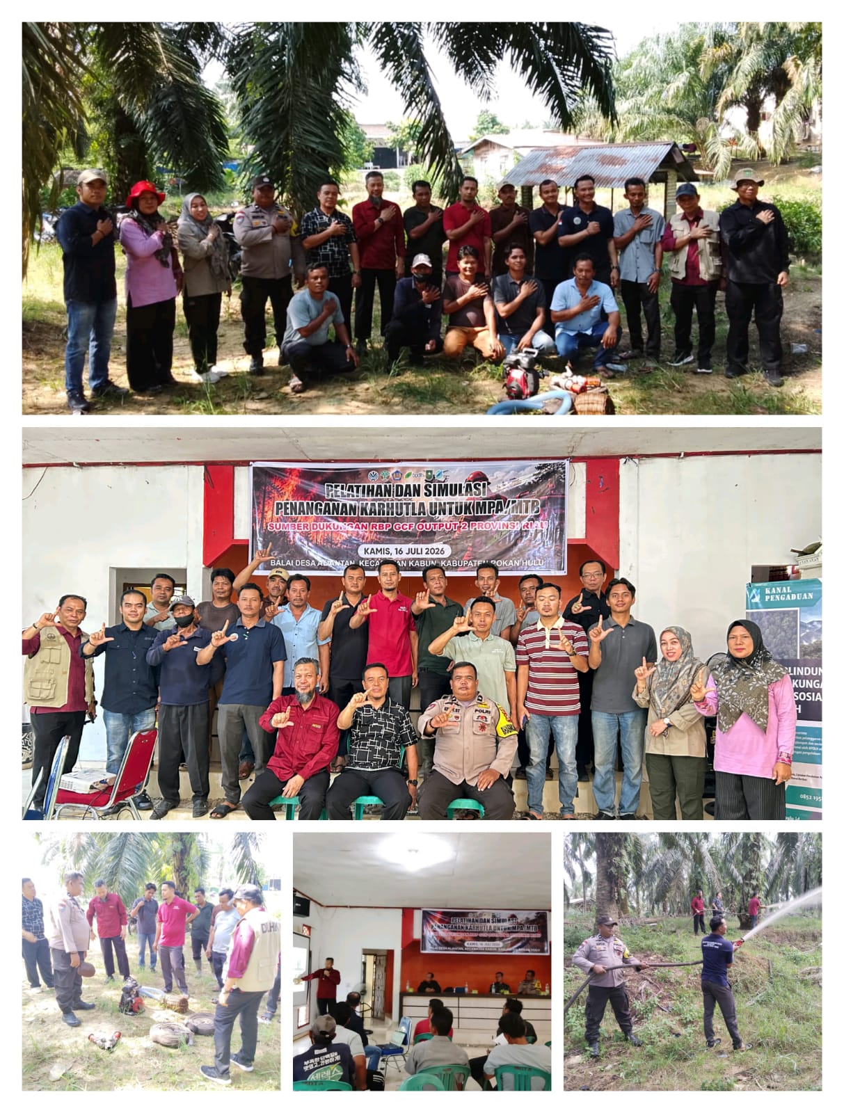 IMG-20260716-WA0081