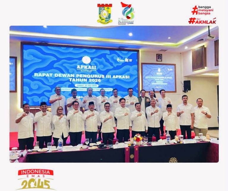 "RAPAT DEWAN PENGURUS III APKASI TAHUN 2026" dengan tanggal pelaksanaan "Jumat, 31 Juli 2026".